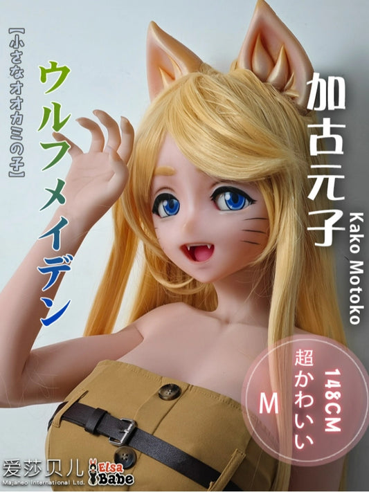 F8042-150cm/5ft-27.5kg Silicone Cute Japanese Sex Doll – Innocent Look with Naughty Features | Elsa Babe